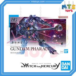 **MTS Toys**HG 1/144 : Gundam Pharact [Mobile Suit Gundam The Witch from Mercury] กันดั้ม