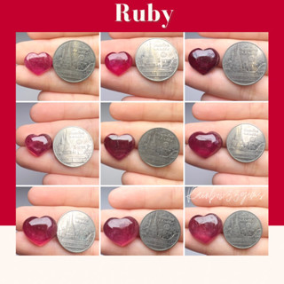 RBB032 Natural Ruby พลอยทับทิมแท้ พลอยทับทิมธรรมชาติ ทับทิมอาฟริกา