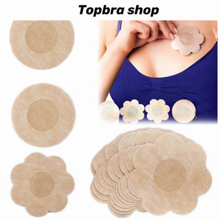 Topbra_shopสติ๊กเกอร์ ปิดจุกแบบกระดาษ สติกเกอร์ปิดหัวนม  1ซองมี 5คู่ แผ่นปิดหัวนม แปะหัวนม ที่แปะหัวนม ที่ปิดหัวนมCDB208