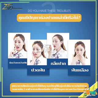 ไหมขัดฟัน ไหมขัดฟันชนิดด้ามพลาสติก 50ชิ้น/กล่อง ขัดฟัน ไม้จิ้มฟัน ใช้ขัดฟัน เขี่ยเศษอาหารตามซอกฟัน อุปกรณ์ทำความสะอาดช่องปาก วัสดุเกรดอาหาร
