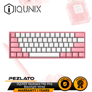 IQUNIX Keyboard F60 Pink Blacklight Wired