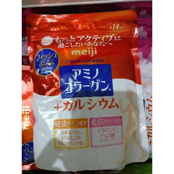 Meiji Amino Collagen Calcium สูตรใหม่!! 🥳🎉 เมจิ คอลลาเจนผสมแคลเซียม (ถุงสีน้ำเงิน) ขนาด 98 กรัม สำหรับบำรุงผ