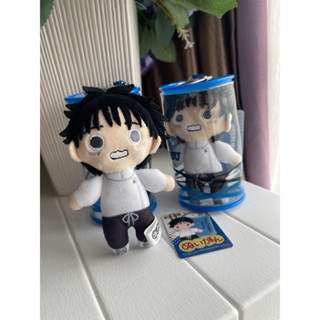 [Jujutsu Kaisen] ตุ๊กตา พวงกุญแจ ยูตะ (Nuikan plush Okkotsu yuuta)