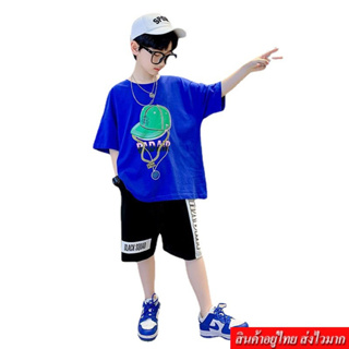 KIDSZONE ชุดเซ็ตเด็กผู้ชาย 2 ชิ้น เสื้อคอกลม+กางเกงขาสั้น ลายหมวก รุ่น A8879