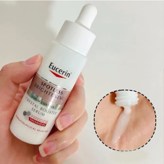 ✅พร้อมส่ง Eucerin whitening SPOTLESS BRIGHTENING  SEBUM CONTROL CRYSTAL BOOSTER SERUM 30ml