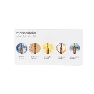 เซรั่มตัวดัง Mesoestotics ส่งตรงจากสเปน แบ่งขาย/แอมป์