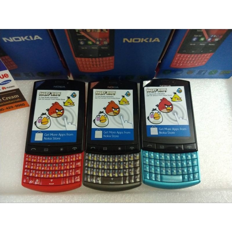 Nokia 303 ปุ่มกด+จอสัมผัส เครื่องศูนย์ไทยมือ1 อุปกรณ์แท้ครบกล่อง สินค้า clearance