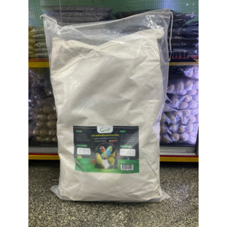 Green Balance อาหารนกสูตรผลไม้ สำหรับนกทุกชนิด ไซส์ S (10kg.)