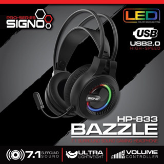 SIGNO 7.1 Surround Sound Gaming Headphone BAZZLE รุ่น HP-833 (Black) (หูฟัง เกมส์มิ่ง)