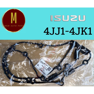 ยางฝาวาล์วมีวงเดือน ISUZU 4JJ1-4JK1 MU-7 MU-X 4x4 D-MAX ELF NMR V-CROSS COM 3.0 DI DOHC 16V VGS TURBO ยี่ห้อ oshikawa