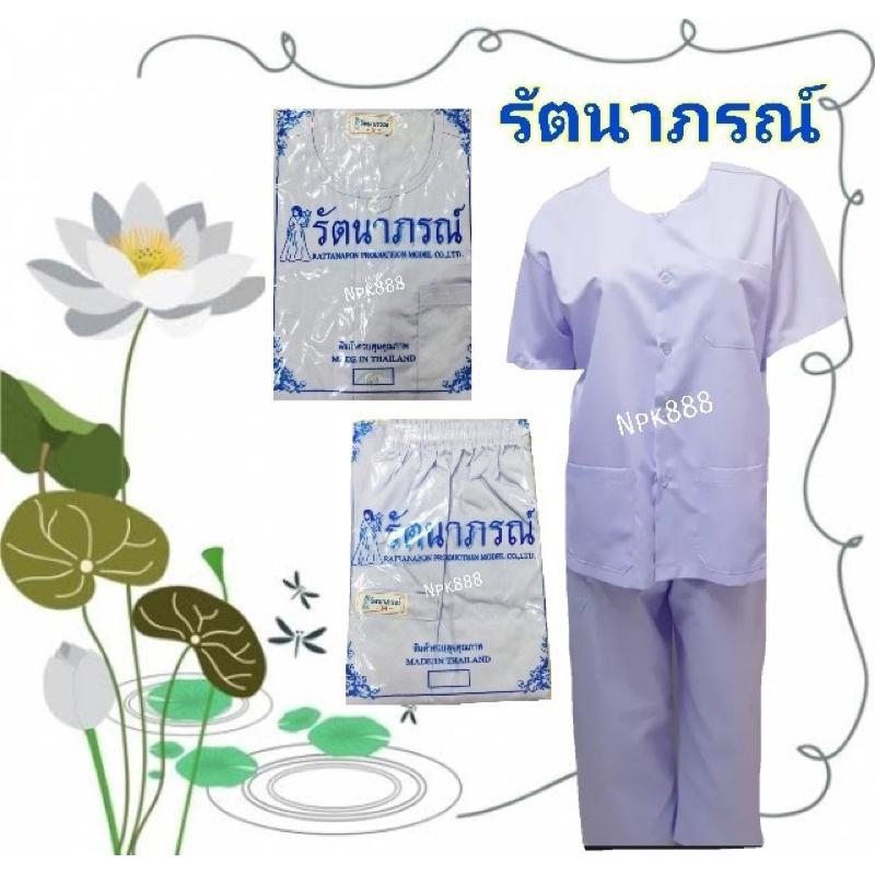 รูปภาพ 7