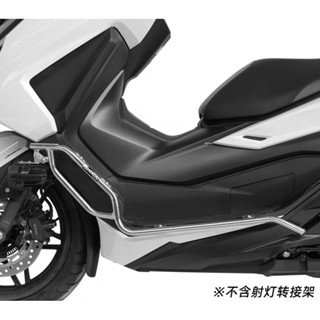 แคชบาร์HONDA FORZA350 2023 แคชบาร์GSADV แคชบาร์FORZA350