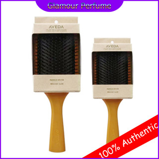 ♦พร้อมส่ง♦ Aveda Wooden Paddle Brush MINI-BROSSE CLUB AVEDA Air Cushion Comb Massage หวีเบาะลม