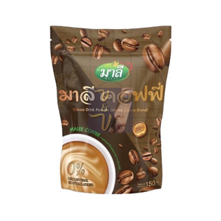 (150g.) Malee Coffee กาแฟปรุงสำเร็จชนิดผง มาลีคอฟฟี่