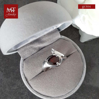 MT แหวนพลอยแท้ โกเมน (Garnet) ตัวเรือนเงินแท้ ชุบทองคำขาว  Natural Garnet Silver Ring (gr304) ไซส์ : 57, 60 MT Jewelry (มณีธารา)