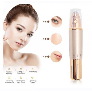 Eye ball Beauty instrument เครื่องนวดขอบดวงตา(มีถ่านพร้อมใช้ค่ะ)