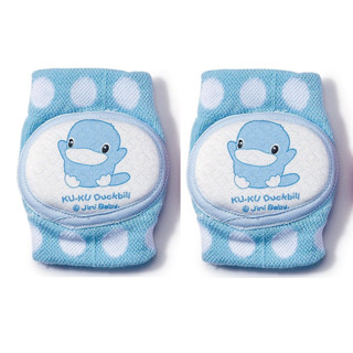 KUKU DUCKBILL BABY KNEE PAD BLUE สนับเข่าเด็กสีฟ้า