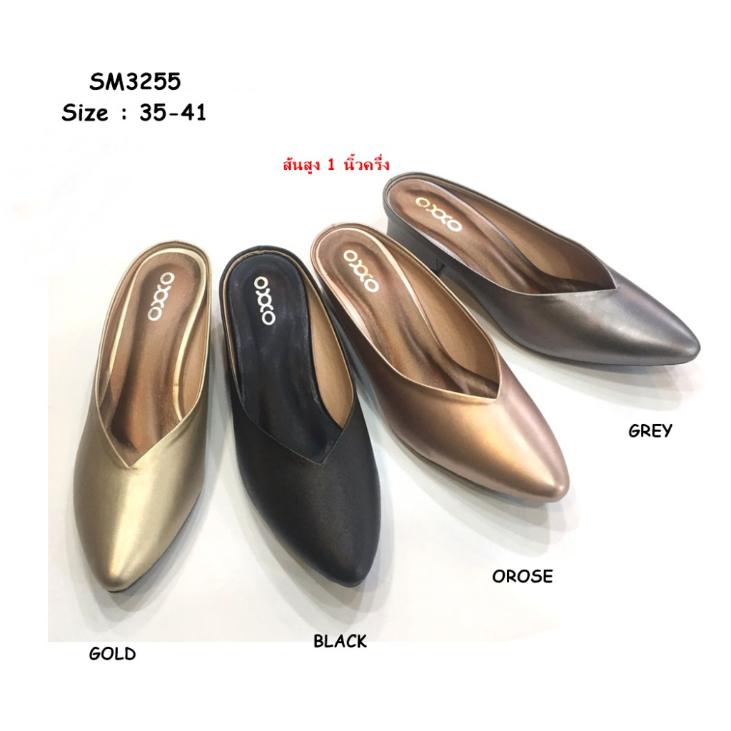 prettycomfort รองเท้าแฟชั่นหน้าสวมหัวแหลม รองเท้าไซส์ใหญ่ SM3255