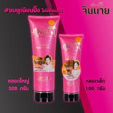 (แท้) Belov jinnai pomegranate Perfume Body Foundation .จินนาย พรีเมี่ยม โพเมกราเนต เพอร์ฟูม บอดี้ ฟาวเดชั่น