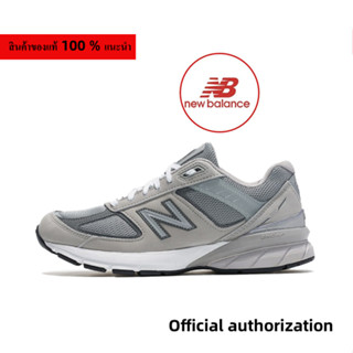 ของแท้ 100 % New Balance 990 v5 grey