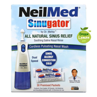 NeilMed Sinugator Cordless Pulsating Nasal Wash 3 Piece Set ชุดอุปกรณ์ล้างจมูก ล้างจมูก อุปกรณ์ล้างจมูก น้ำเกลือ