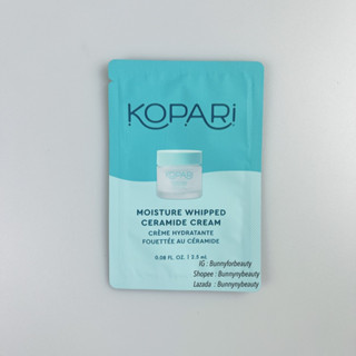 KOPARI BEAUTY Moisture Whipped Ceramide Cream ขนาดทดลองแบบซอง 2.5 ml