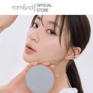 [rom&amp;nd official] rom&amp;nd NU ZERO CUSHION / Cushion Foundation ไอเทมสุดฮิตของ rom&amp;nd