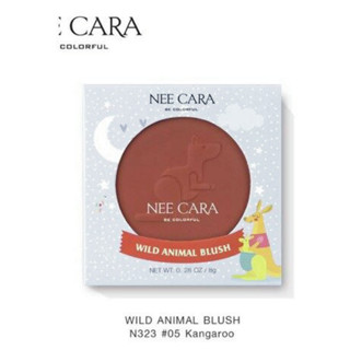 NEE CARA WILD ANIMAL BLUSH บลัชออน 05