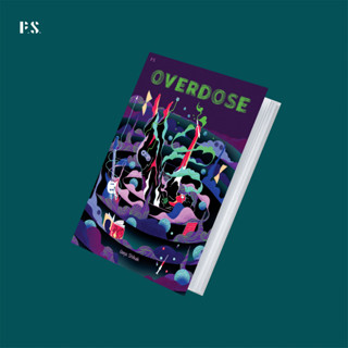 Overdose (นิชตุล Shikak) : สำนักพิมพ์ P.S.