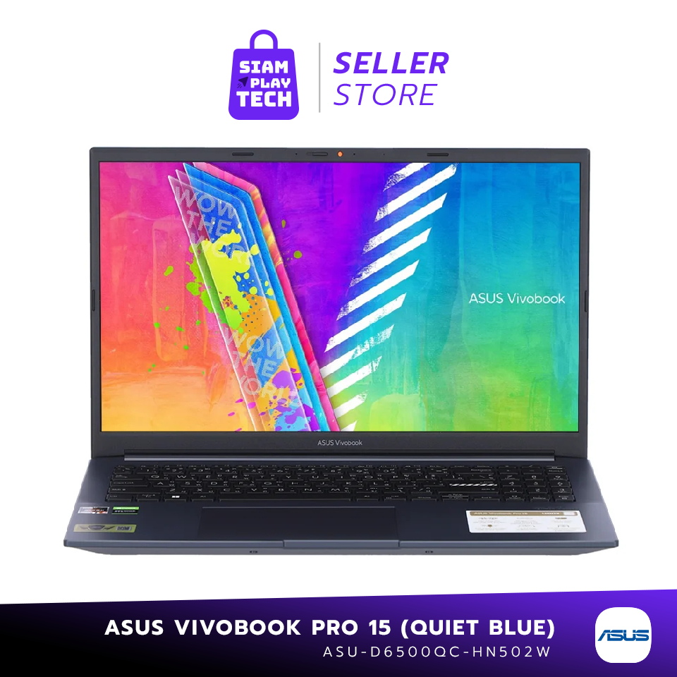 ASUS Vivobook Pro 15 (D6500QC-HN502W)(Quiet Blue) Notebook