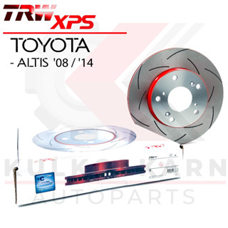 TRW จานเบรคหน้า รุ่น XPS TOYOTA ALTIS 08, ALTIS 14 (ใส่แทนของเดิมได้ทันที) (DF7424XSS)