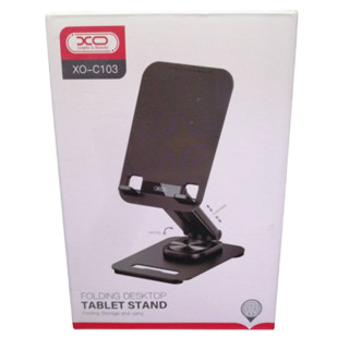 Tablet Stand XO # XO-C103