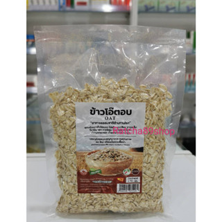 ข้าวโอ๊ตอบ (Oatmeal) 170 กรัม บ้านไทยทิพย์