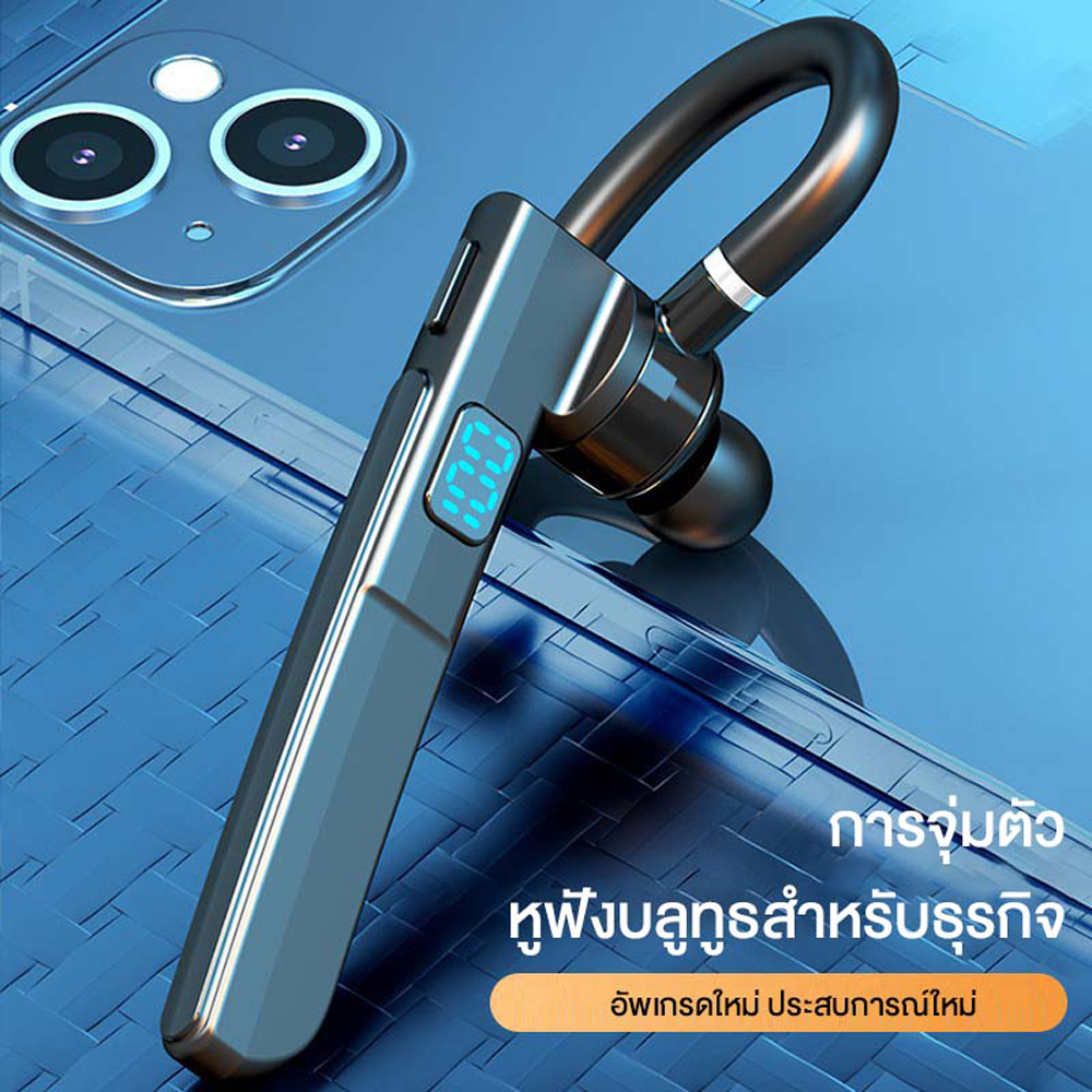 บลูทูธไร้สายสแตนด์บายนานพิเศษ 5.3 หูฟังสำหรับธุรกิจไฮไฟสเตอริโอไร้สายหูฟังกีฬาหูฟังขนาดเล็กพร้อมไมโครโฟนเดี่ยว