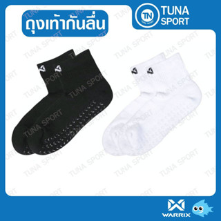 มีสินค้าพร้อมส่ง*** WARRIX  ถุงเท้าข้อสั้นกันลื่น ANKLE ANTI SLIP SOCKS  ถุงเท้ากีฬา ถุงเท้ากันลื่น WC- 224ALACL01