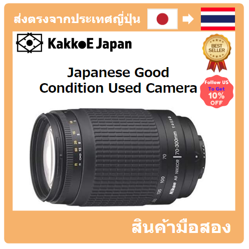 [เลนส์มือสองของญี่ปุ่น] [Japanese Used Lense]Nikon af Zoom Nikkor 70-300mm F4-5.6g Black (without VR)
