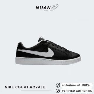 Nike Court Royale 749747-010 ของแท้ ป้ายไทย รองเท้าลำลอง รองเท้าผ้าใบ