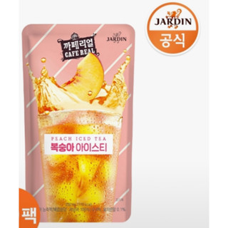 ชาพีช พร้อมดื่ม จากเกาหลี Jadin cafe real peach Iced tea 230ml shine musket blue lemon복숭아 아이스티 샤인머스켓 블루레몬 에이드 from korea