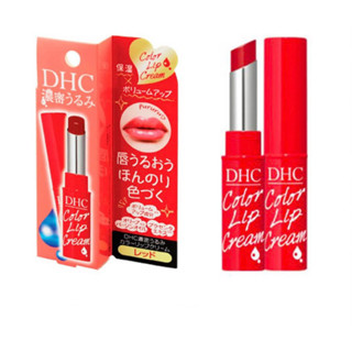 พร้อมส่ง ญี่ปุ่นแท้ DHC Deep Moistening Color Lip Cream Red 1.5g. ดีเอชซีดีพมอยส์เทนนิ่งคัลเลอร์ลิปครีมสีแดง 1.5กรัม