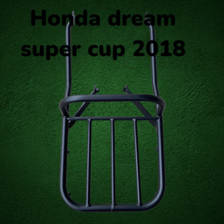 ตะแกรง Honda super cup 2018 เบาะ 2 ตอน