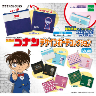 กระเป๋าใบเล็กจากเรื่อง Detective Conan จากญี่ปุ่น ทำจากหนัง PU ขนาด 11.5 x 9 ซม.มี 6 แบบให้เลือก