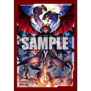 Bushiroad Sleeve Vanguard Vol.644 Soul Oratorio, Kheios