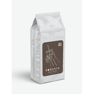 เมล็ดกาแฟโรบัสต้า คั่วเข้ม Robusta Dark Roast (1KG)