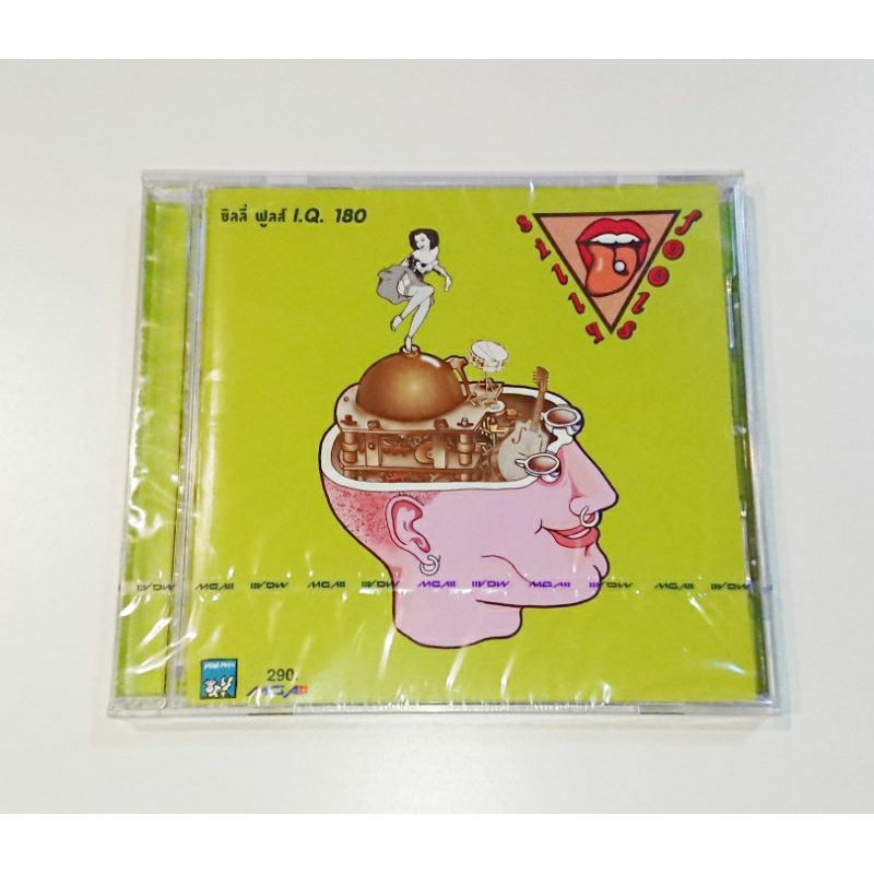 CD​ ซีดี​เพลง​ ซิ​ลลี่​ฟู​ลส์​ Silly Fools​ : I.Q. 180 (ซีล 2541)​