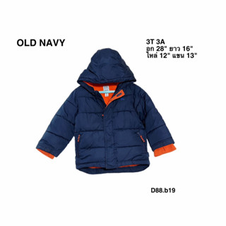 Kid winter jacket 3T เสื้อกันหนาวเด็ก 3-5 ขวบ อก 28 ยาว 16 D88.b19