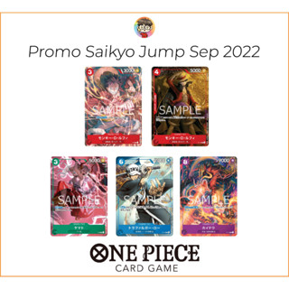 การ์ด Promo เดือนกันยา 2022 (ซองดำ) 💥 ของแท้  Promo One Piece Card GamePromo Saikyo Jump Sep 2022 (P-006 - P-010)