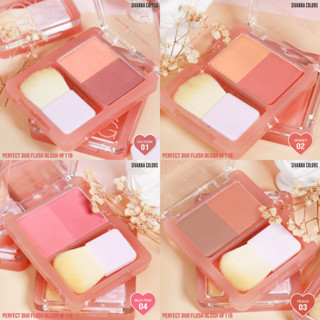 HF116 SIVANNA PERFECT DUO FLUSH BLUSH พาเลตต์บลัชออนเนื้อฝุ่น