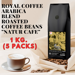 (Sale!!) เมล็ดกาแฟคั่ว ดอยวาว อาราบิก้า เบลนด์ ตรา เนเจอร์ คาเฟ่ 1 กก. (4ถุง) Royal Coffee Roasted Coffee Beans