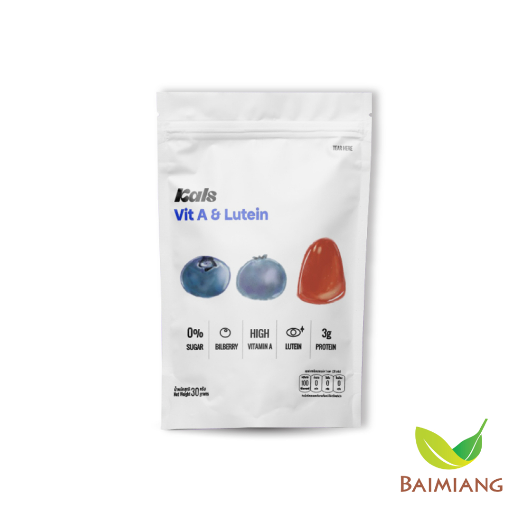 Kals กัมมี่เยลลี่ รสบิลเบอร์รี่ Vitamin A + Bilberry [น้ำตาล 0%] ขนาด 30 g. (03037)