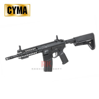 EMG / CYMA Spikes Tactical Crusader AEG - 7" ระบบไฟฟ้า ไม่รวมแบตเตอรี่